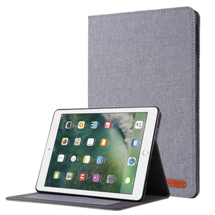 适用于苹果ipad9.7寸平板电脑智能休眠保护套 56789布纹软壳皮套
