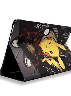 读书郎C15/C18保护套C25皮套C20 pro/C10 pro/C10XS卡通全包边防