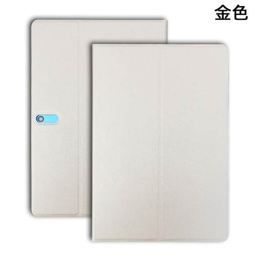 C12PRO家教机儿童防摔外壳