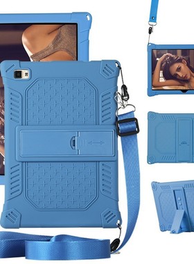 适用台电M40PRO保护套M40平板硅胶套P20HD保护套10.1寸防摔软壳套