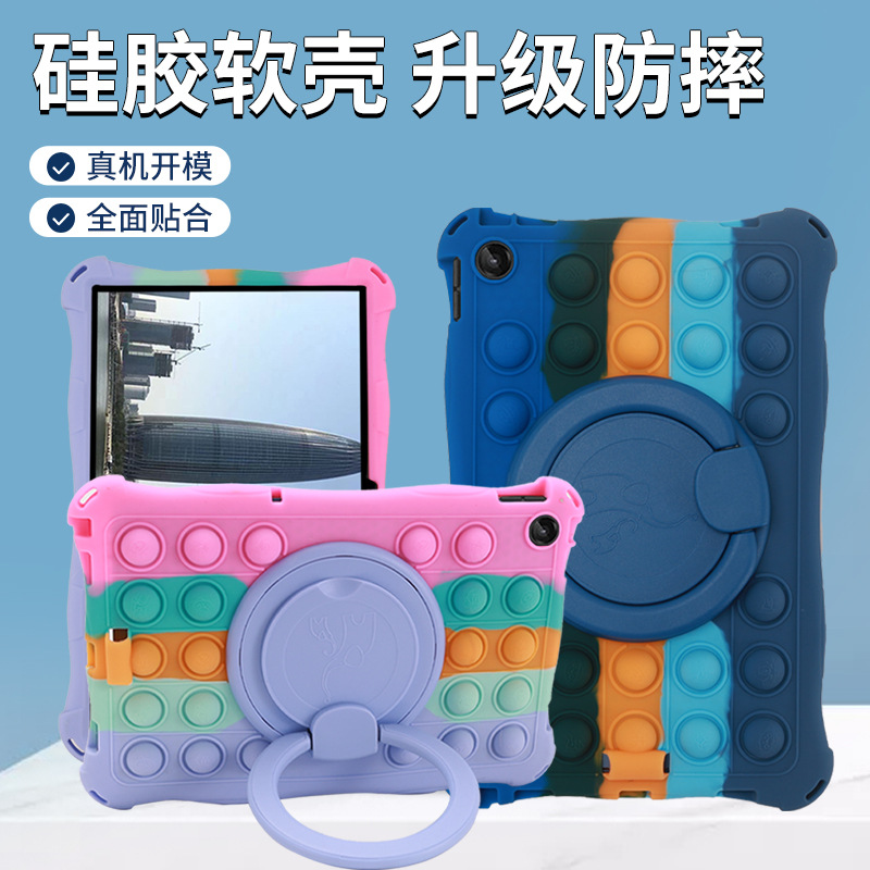 适用联想M10 3代10.1寸TB328FU平板保护套TB328F/FU/XU支架硅胶壳