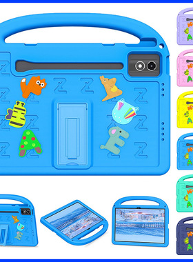 适用摩托罗拉MOTOpad60RPO12.7寸2025平板电脑保护壳支架手提防摔