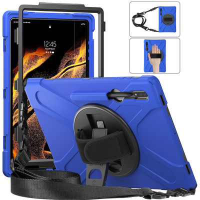 2022适用三星Tab S8 Ultra 14.6寸X900/X906硅胶平板支架保护套壳