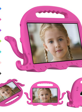 章鱼款式适用于Kindle Fire HD7 平板防摔套站立式背带保护壳