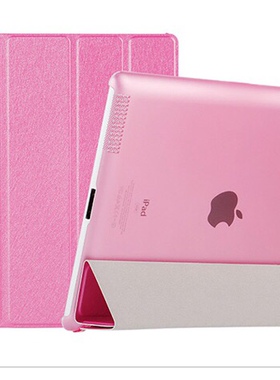 适用苹果iPad23456789 10.2 10.5保护套ipad air123456网红套ipad4 A1458 ipad2/3超轻薄A1395休眠支架硬外壳