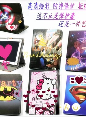 适用HP惠普TPN-Q180皮套ElitePad 1000 Z3795保护套10.1寸平板壳