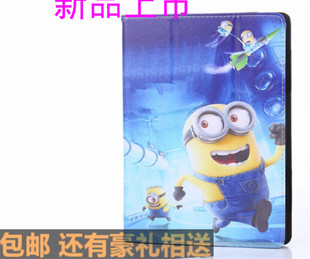 适用于10.1寸纽麦N808皮套12寸纽麦T1000清华 同方12寸N1001外套