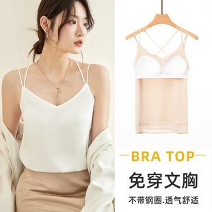 0501雪纺衫春夏带胸垫吊带背心女夏季外穿美背一体打底衫上衣