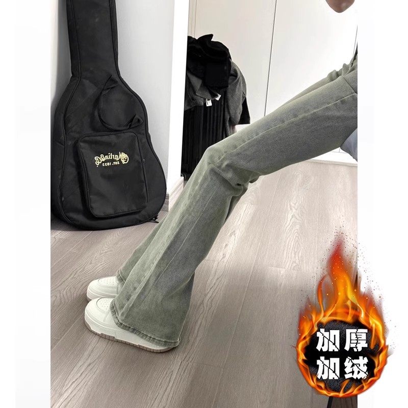 加绒加厚高腰微喇牛仔裤女秋季2025新款弹力显瘦高街拖地喇叭裤子,女装/女士精品,牛仔裤,淘宝优惠券,粉丝福利购,淘宝优惠卷