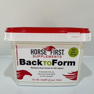 英国HorseFirst Back to From马匹增能 肌肉营养添加剂 2kg
