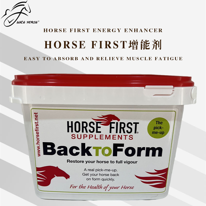 HorseFirst马匹增能剂关节添加剂