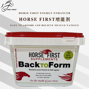 horse first马匹增能剂  营养添加剂 马匹关节添加剂