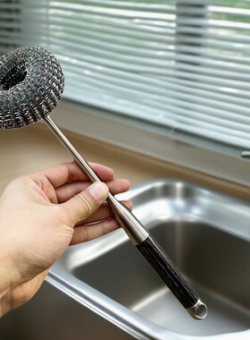 KANKUMA 304不锈钢锅刷钢丝球清洁刷不沾油洗锅刷神器长柄洗锅刷