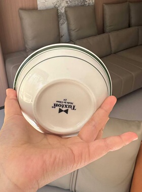 轻奢漂亮的美国Tuxton碗饭碗宽口米饭碗家用陶瓷碗儿童宝宝吃饭碗