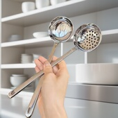 304不锈钢长柄火锅勺漏勺家用捞勺大号加深加厚汤漏勺