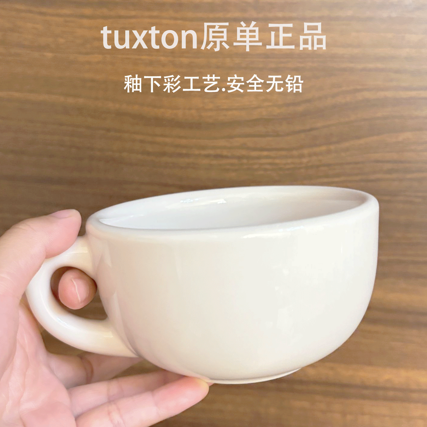 克杯日式简约风陶瓷咖啡杯