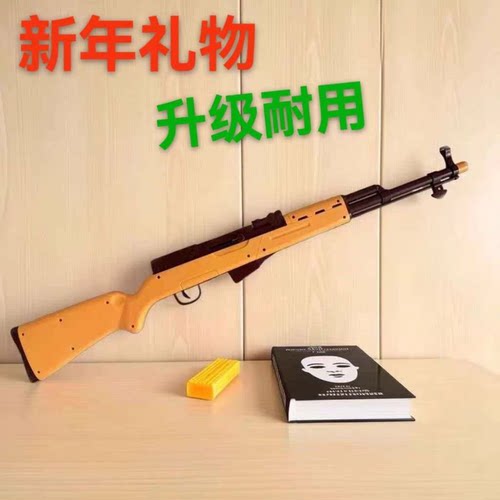 摆摊精准夜市庙会98K专业男孩气球爆款新升级软弹炫酷狙击玩具