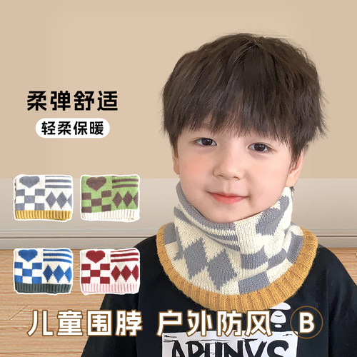 2025格子儿童围巾秋冬韩版针织宝宝围脖保暖新款男童女童可爱脖套