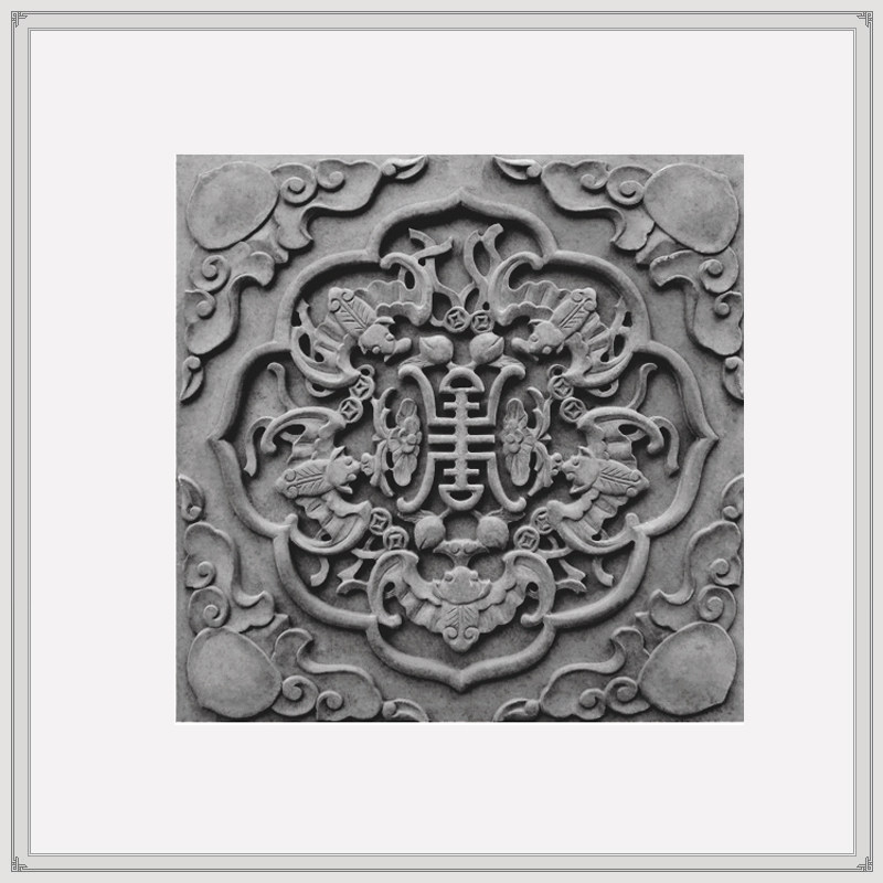 仿古砖雕墙砖五福捧寿地砖青砖图片