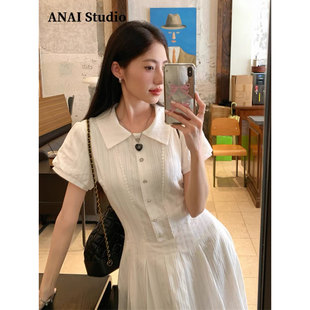 学院风白月光温柔气质白色长裙到脚踝加长版高个子长款衬衫连衣裙