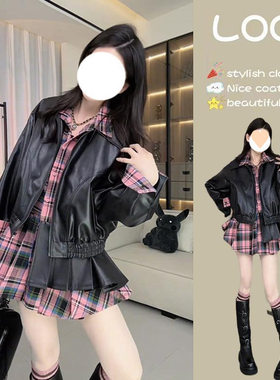 甜酷辣妹假两件拼接皮衣外套连衣裙女2025春季新款设计感短裙