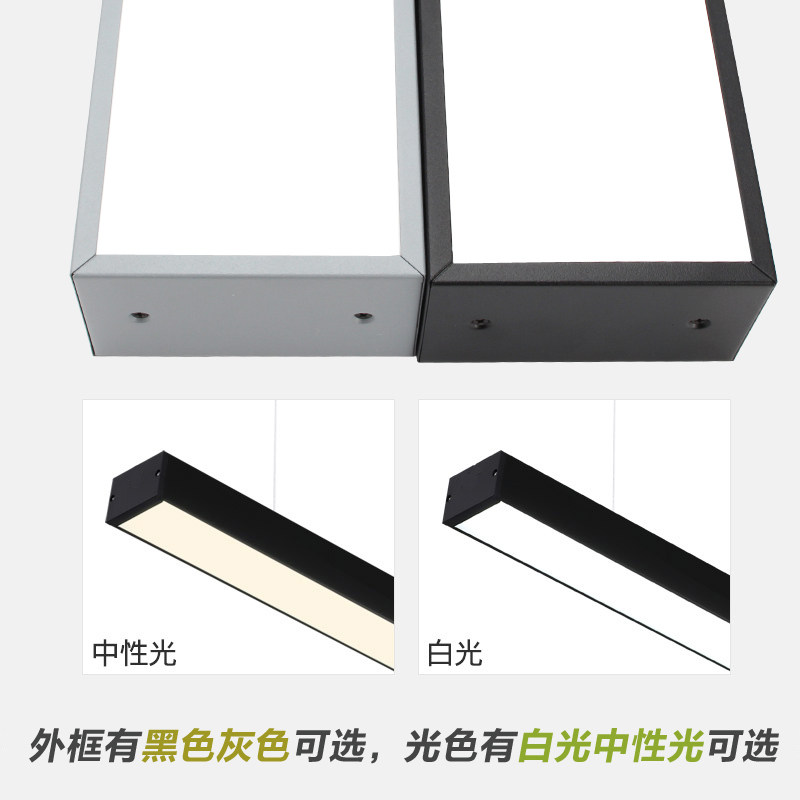 飞利浦LED吊线灯RC095长条办公室方通悬挂钢丝灯1.2米长方形灯具