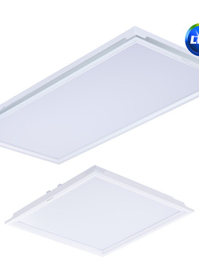 飞利浦LED厨卫灯RC050B厨卫灯300x300集成吊顶14W24W面板300X600