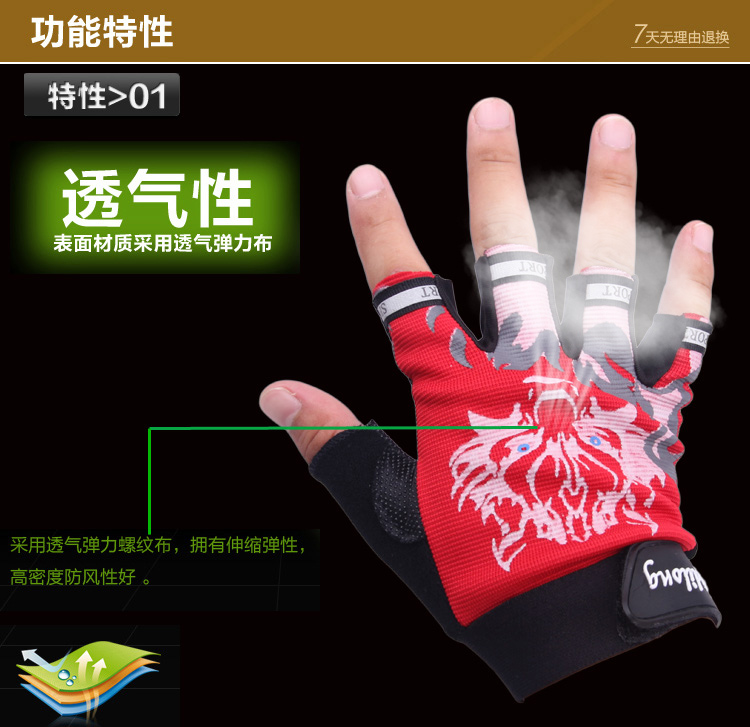 Gants pour homme - Ref 2781404 Image 5