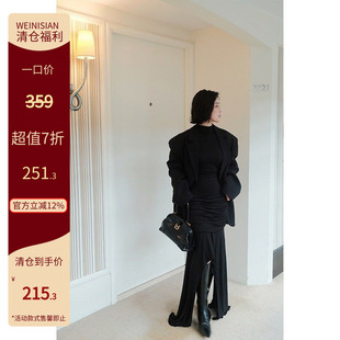 WEINISIAN朱小姐西装外套女秋季高级感休闲小个子设计感小众西服