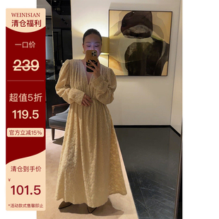 WEINISIAN朱小姐小众宫廷蕾丝连衣裙女收腰宽松长裙2025秋冬新款
