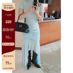 WEINISIAN朱小姐小众不规则连衣裙女2025新款短袖包臀辣妹长裙