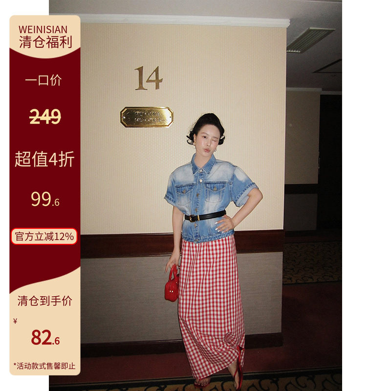 复古港风牛仔上衣女夏季短外套水洗工艺牛子衬衣女,女装/女士精品,衬衫,淘宝优惠券,粉丝福利购,淘宝优惠卷