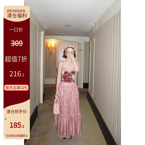 小众设计天丝半身裙女春秋高腰a字伞中长款公主裙