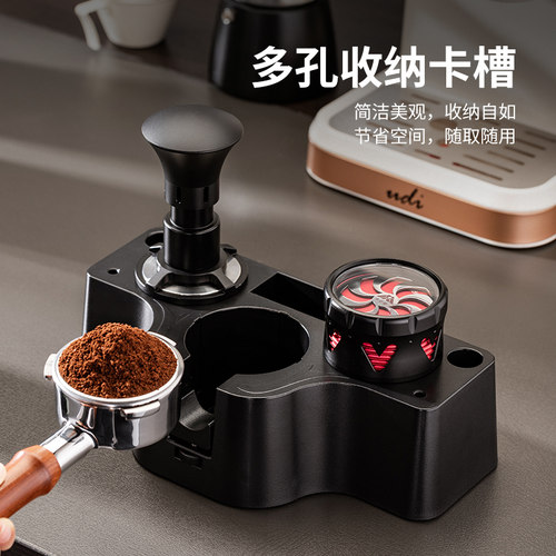 咖啡压粉器布粉器底座带渣盒