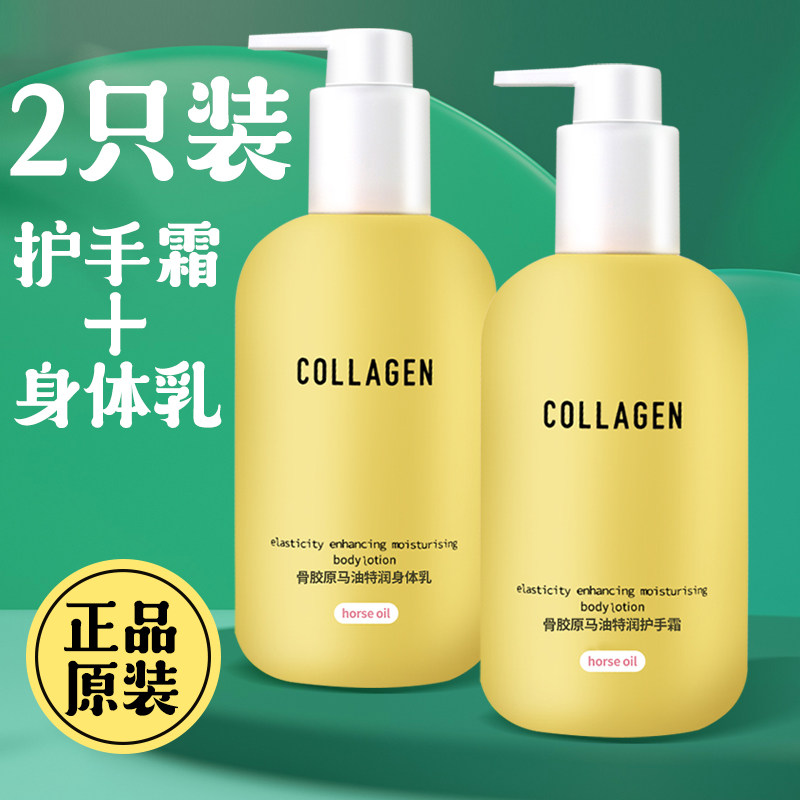 屈臣氏必买清单身体乳(屈臣氏有什么牌子的身体乳)