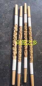 画眉笼站桥花椒木砂桥 画眉砂杠 鹩哥 两头沙桥鸟砂杠 磨爪砂杠