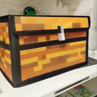 我 饰方块MC宝箱宿舍 世界可折叠大容量收纳储物箱防尘耐脏房间装