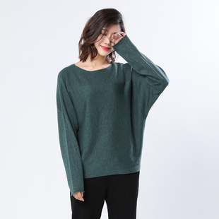 羊毛衫 2018秋季 毛衣女宽松篇幅圆领长袖 蝙蝠袖 针织套头外穿 新款