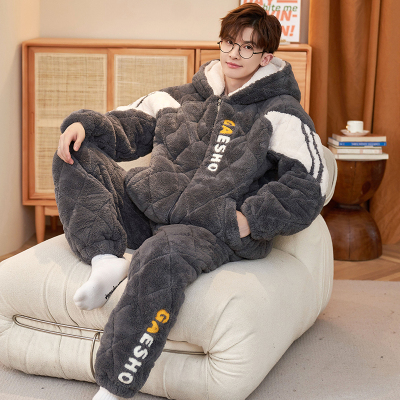 男士睡衣冬季三层夹棉男款家居服