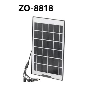 zopvz太阳能电池板单晶硅光伏组件充电发电板zo 8818