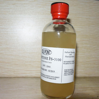 美国杜邦capstone FS-3100氟碳表面活性剂替代品进口分装HT-3100