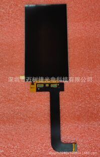 LS055R1SX03 1440 2560 QHD手机VR3D光固化打印液晶 sharp5.5inch