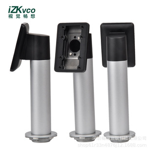 海康人脸识别机支架通道铝合金门禁一体机闸机立柱数字防疫电子哨