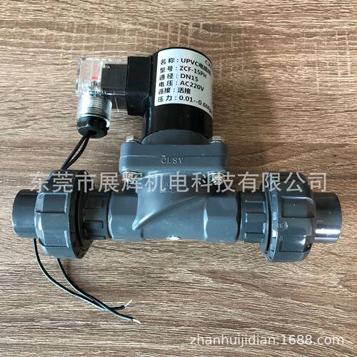 销售CXFY UPVC电磁阀ZCF-15PH通径DN15电压AC220V  气动隔膜阀386