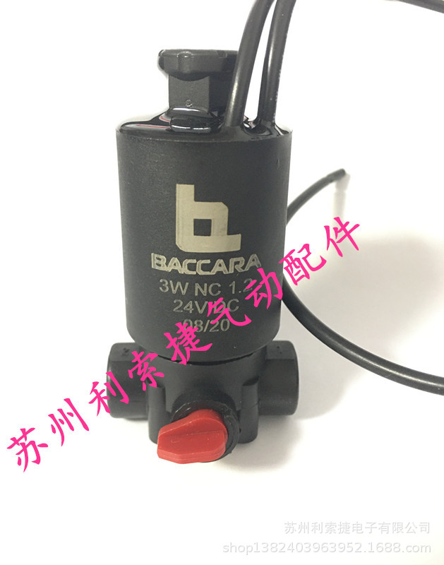 3WNC1.2 24VDC原装以色列BACCARA电磁阀 3W NC1.2