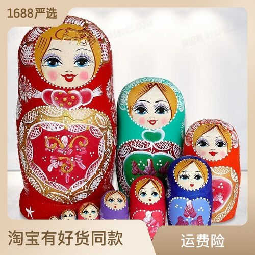 俄罗斯套娃10层创意生日礼物小饰品儿童木玩具工艺摆件旅游纪念礼
