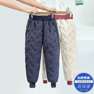 儿童冬季三层加厚棉裤男童女童加绒外穿中大童孩子滑雪休闲暖棉裤