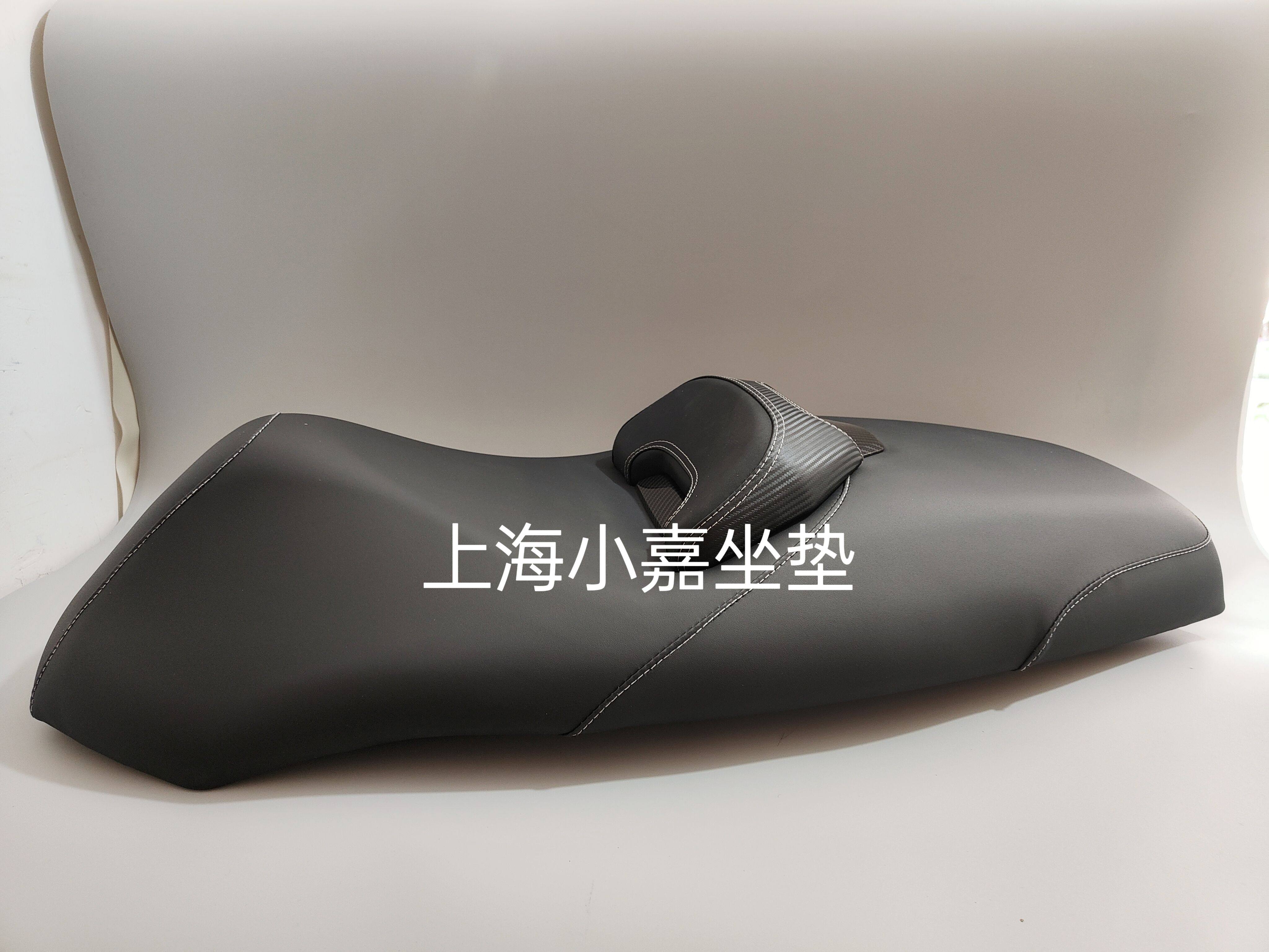 适用于三阳 HUSKEY ADV 哈士奇300改装坐垫总成摩托车坐垫座垫总