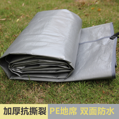 户外露营防水防潮隔脏地垫