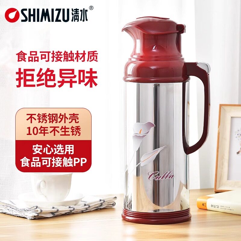 清水不锈钢热水瓶家用暖水瓶热水壶老式保温瓶高档暖水壶玻璃内胆